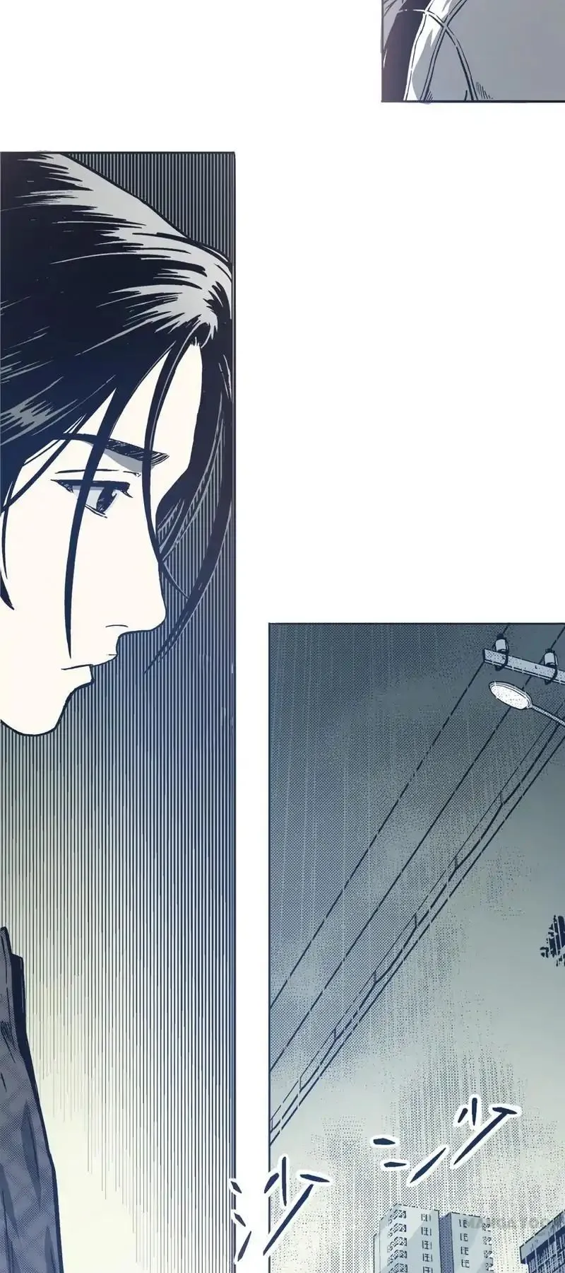 Non-Human Chapter 12 page 4 - 