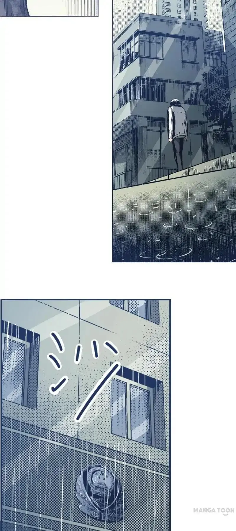 Non-Human Chapter 12 page 5 - 