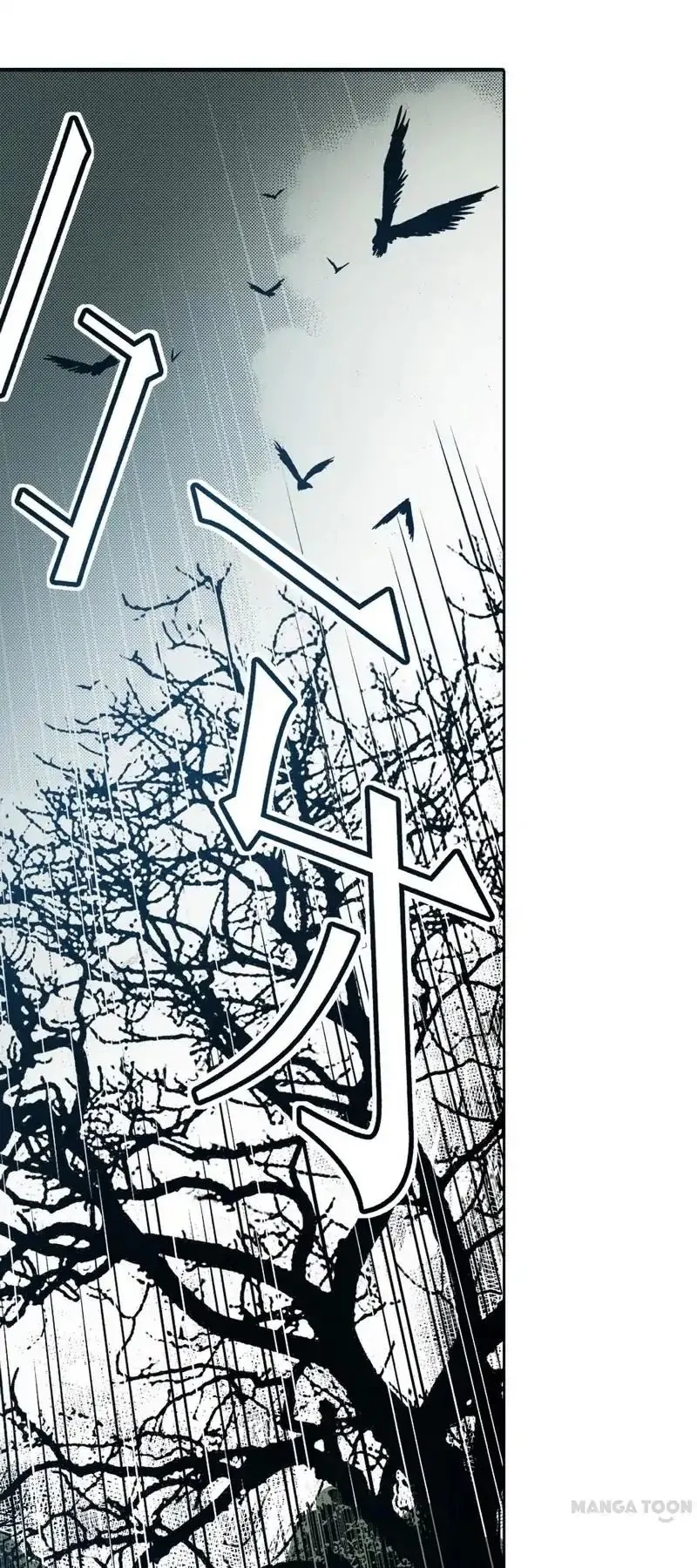 Non-Human Chapter 13 page 10 - 