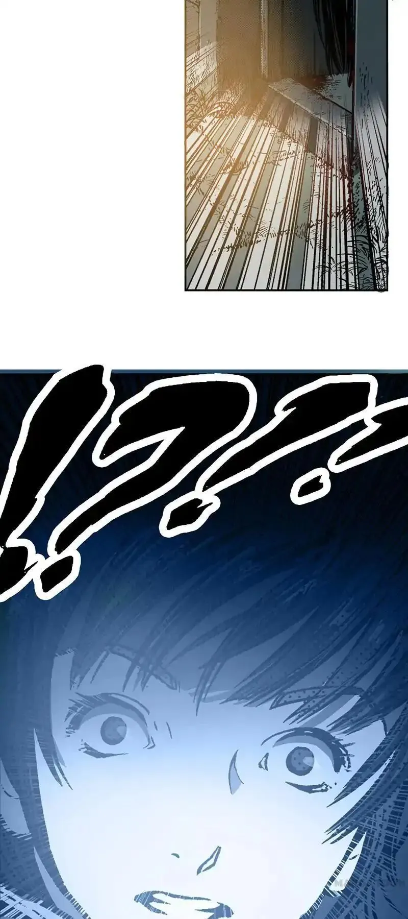Non-Human Chapter 2 page 4 - 