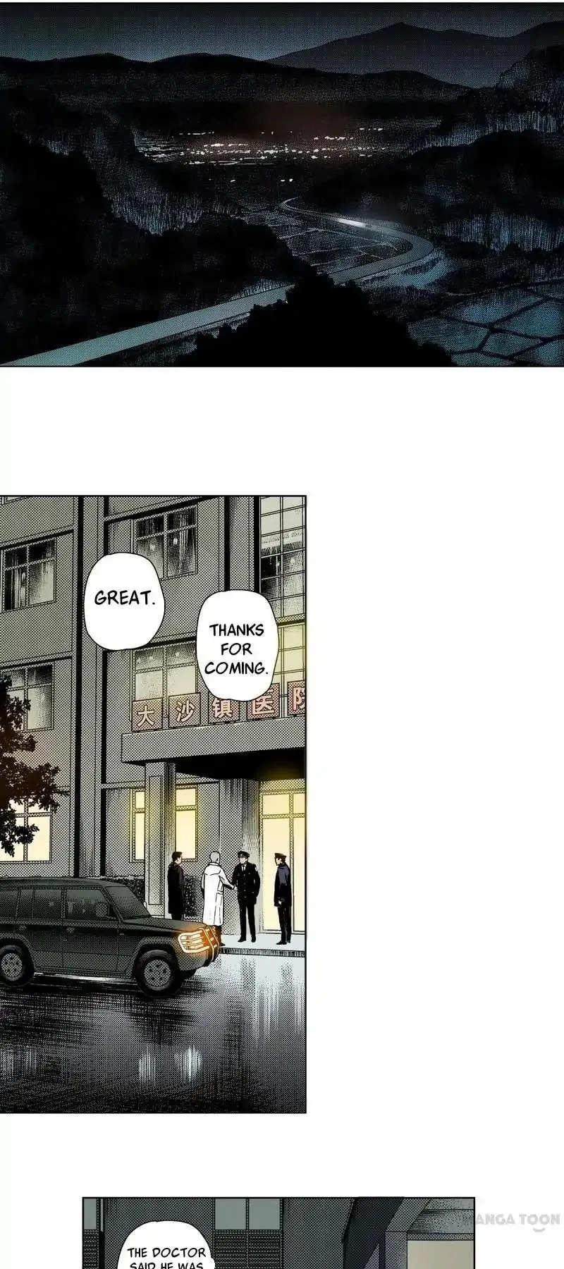 Non-Human Chapter 20 page 4 - 