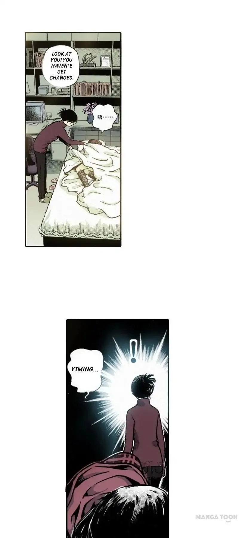Non-Human Chapter 25 page 9 - 
