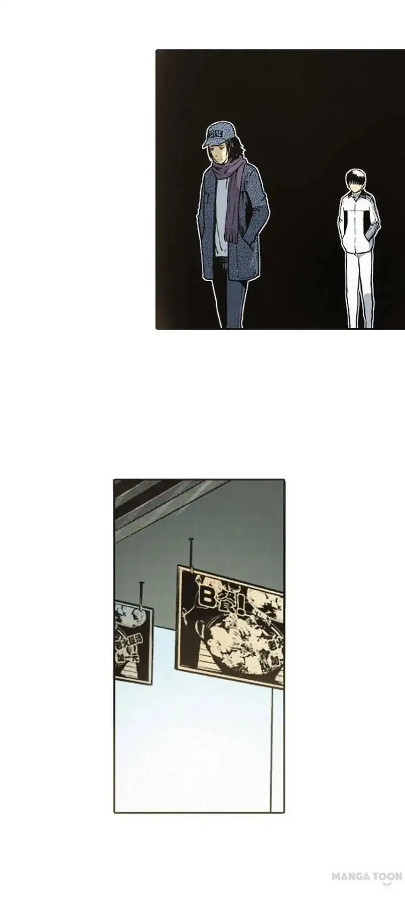 Non-Human Chapter 27 page 9 - 