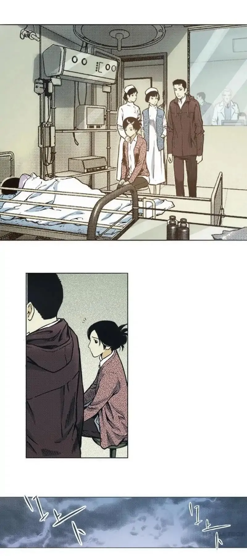 Non-Human Chapter 29 page 8 - 