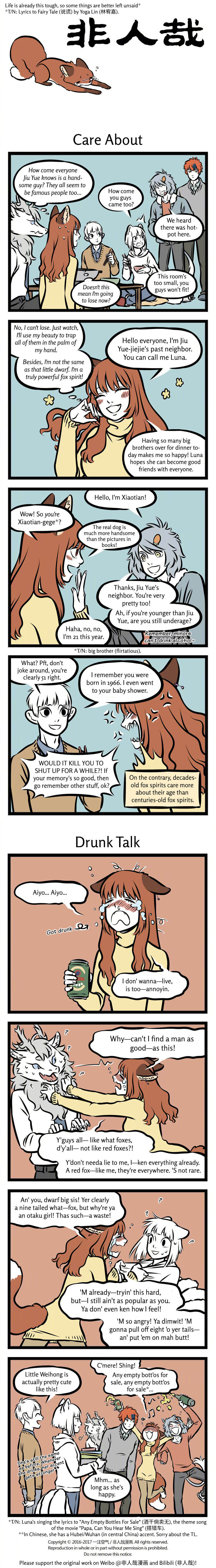 Non-Human Chapter 295 page 1 - 