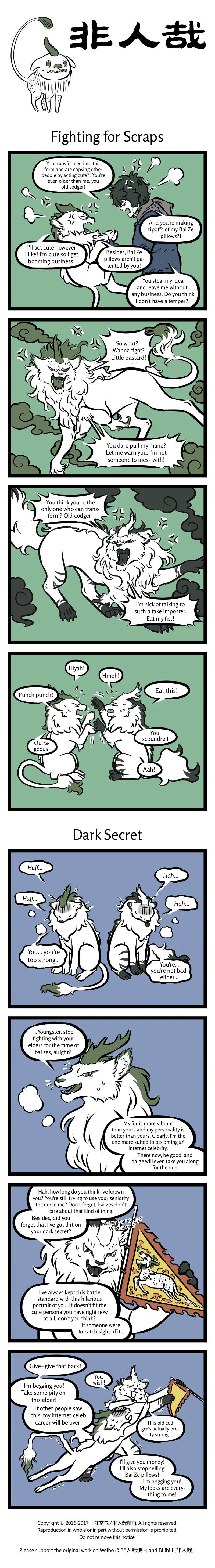 Non-Human Chapter 302 page 1 - 