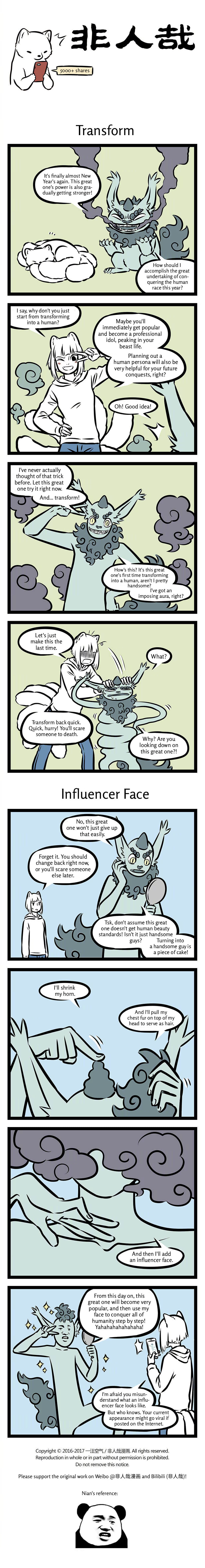 Non-Human Chapter 304 page 1 - 