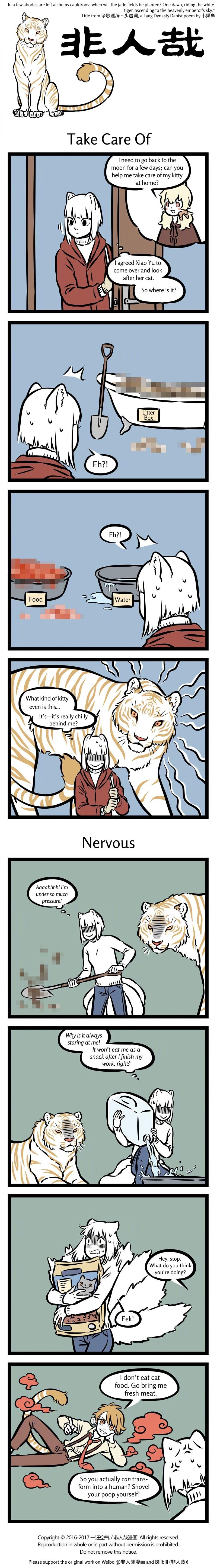 Non-Human Chapter 307 page 1 - 