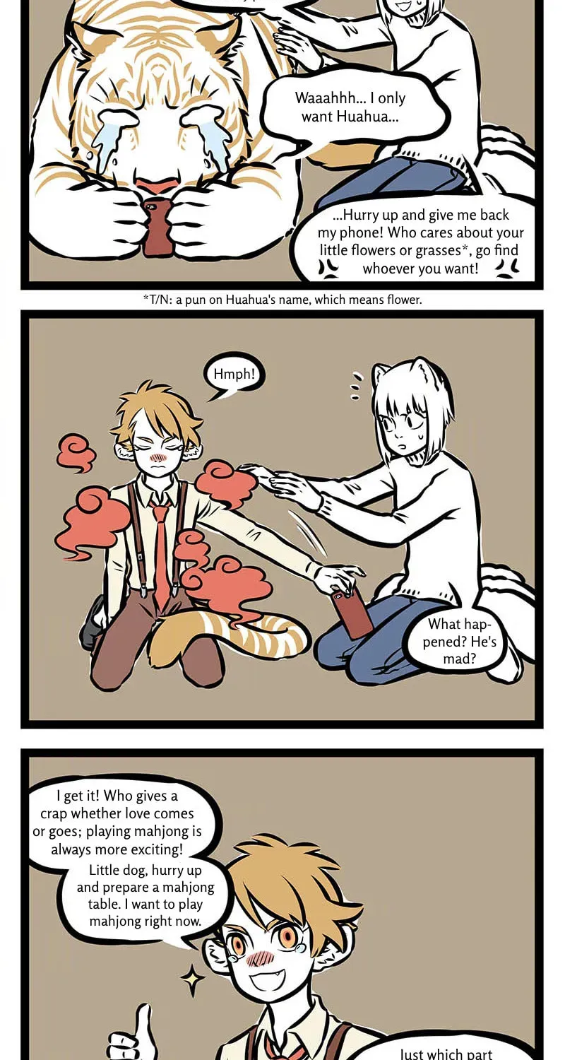 Non-Human Chapter 309 page 2 - 