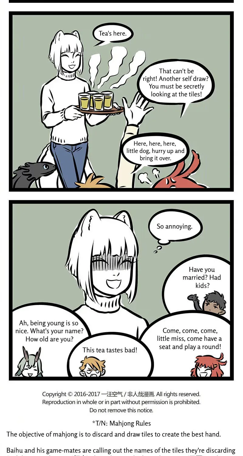 Non-Human Chapter 309 page 4 - 