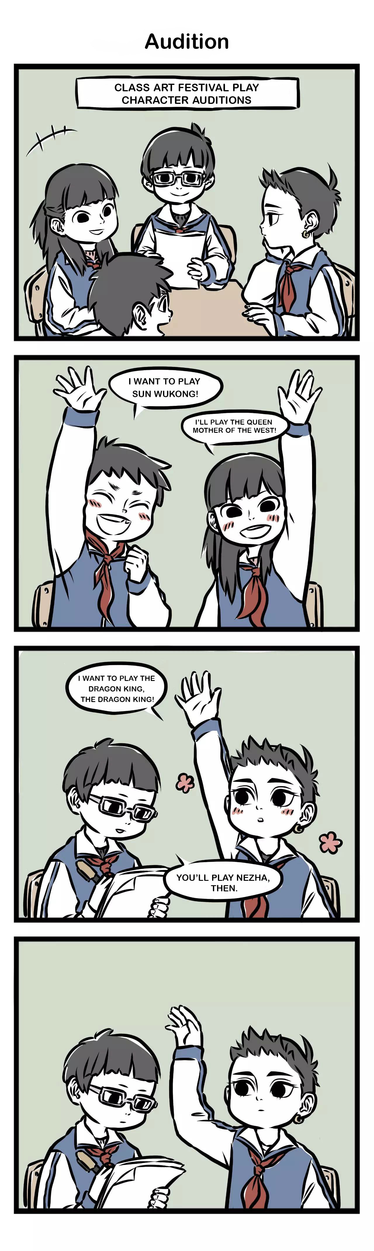 Non-Human Chapter 31 page 2 - 