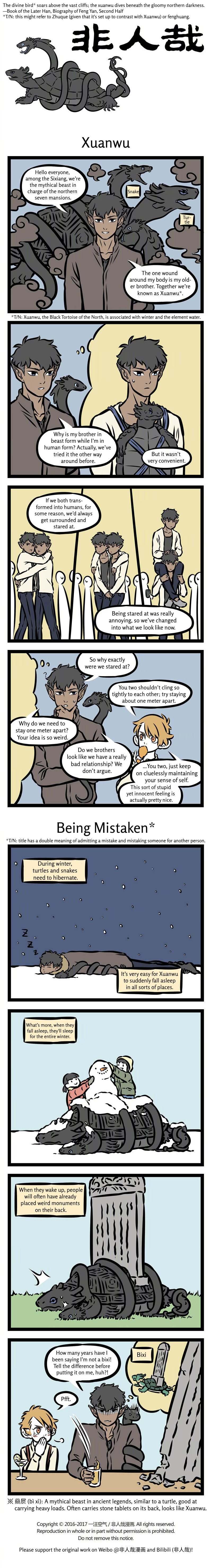 Non-Human Chapter 310 page 1 - 