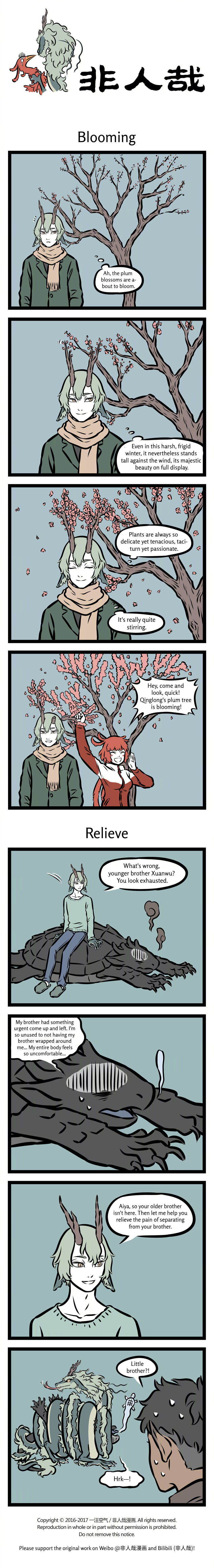 Non-Human Chapter 313 page 1 - 