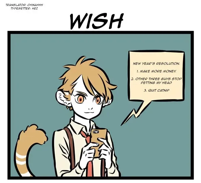 Non-Human Chapter 316 page 2 - 