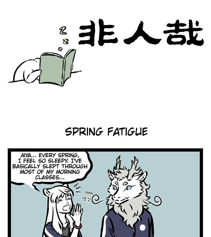 Non-Human Chapter 330 page 1 - 