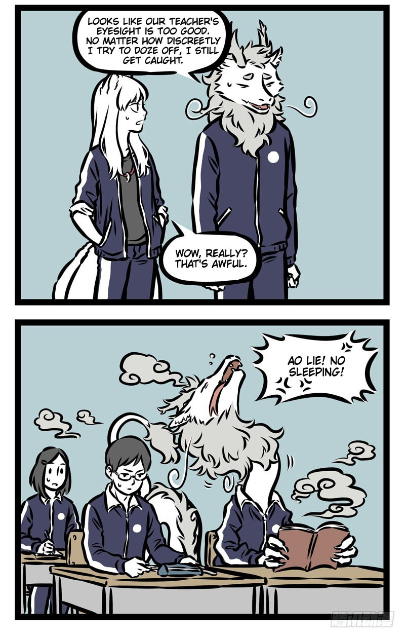 Non-Human Chapter 330 page 3 - 
