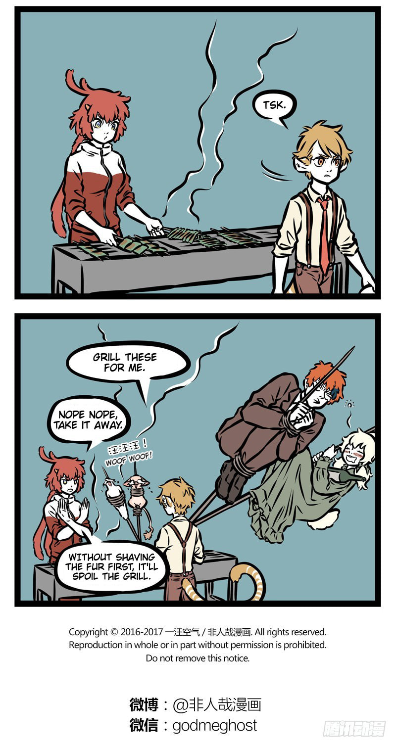 Non-Human Chapter 331 page 5 - 