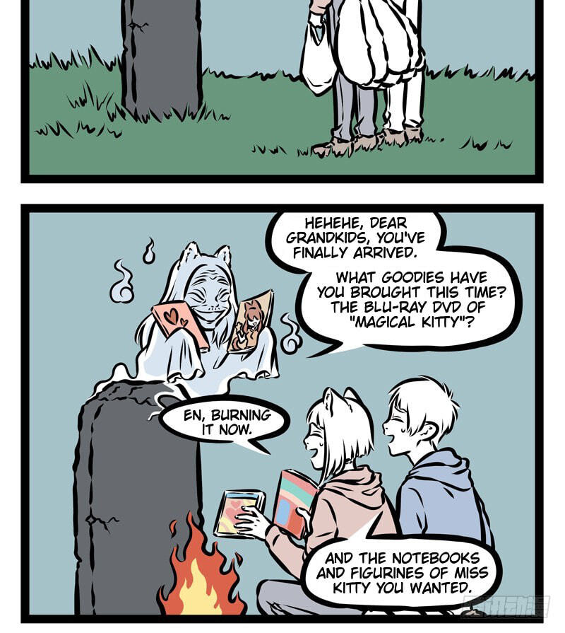 Non-Human Chapter 333 page 2 - 