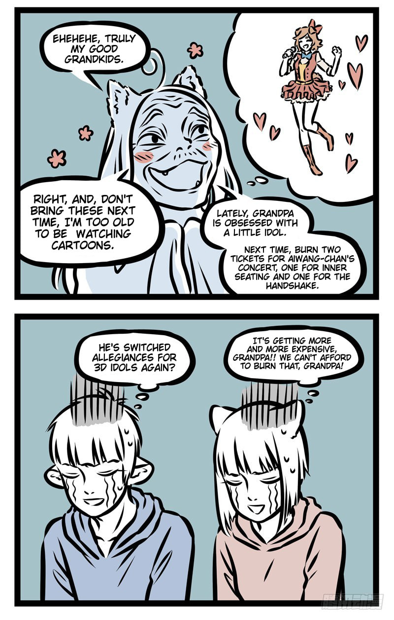 Non-Human Chapter 333 page 3 - 