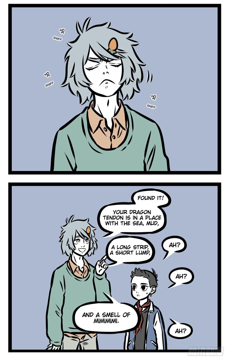 Non-Human Chapter 335 page 3 - 
