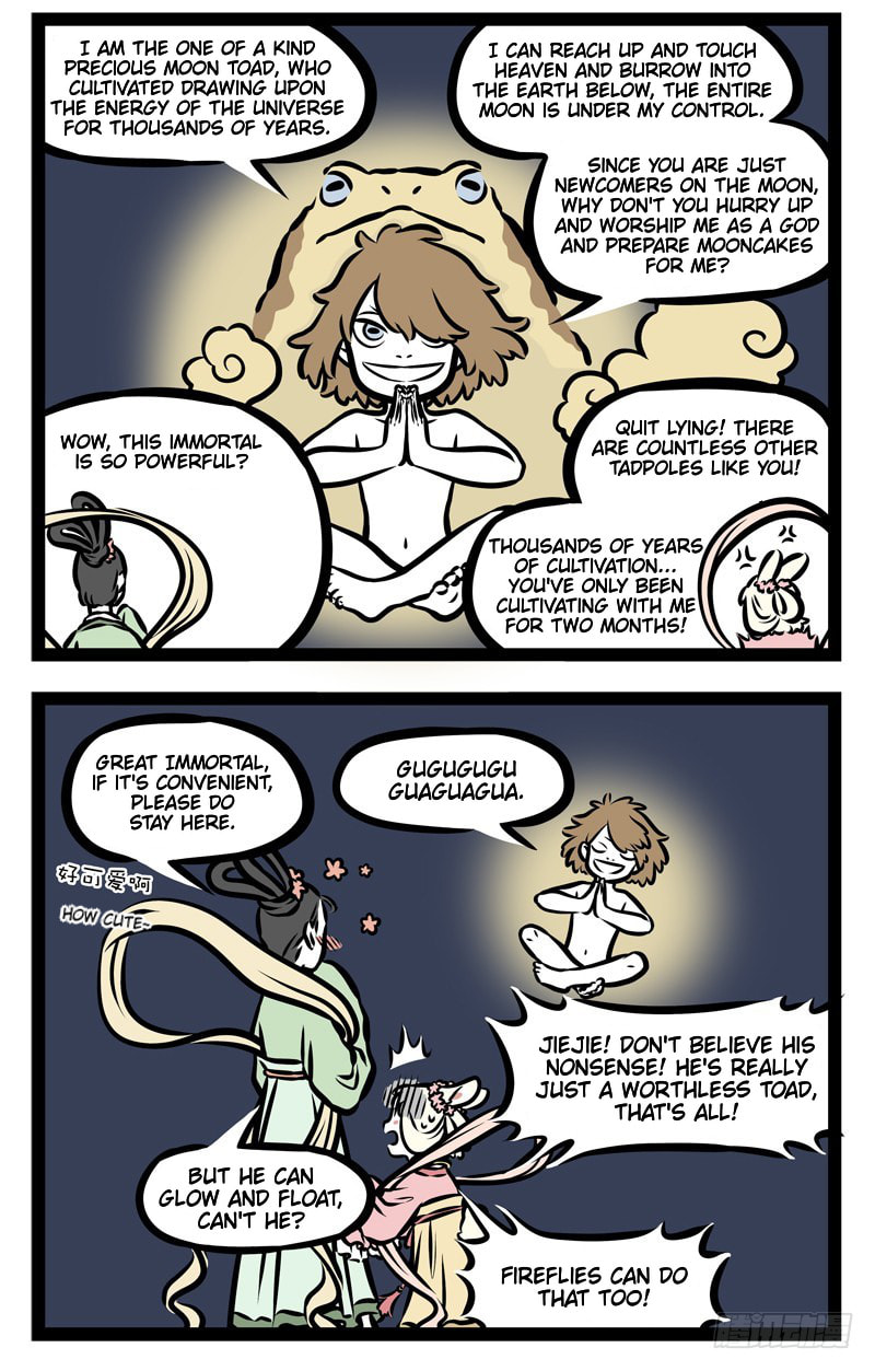 Non-Human Chapter 337 page 3 - 