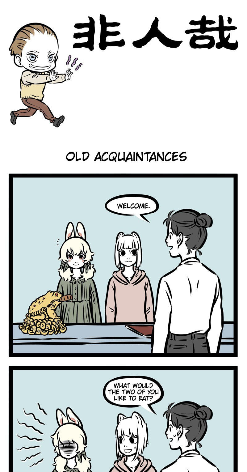 Non-Human Chapter 338 page 1 - 