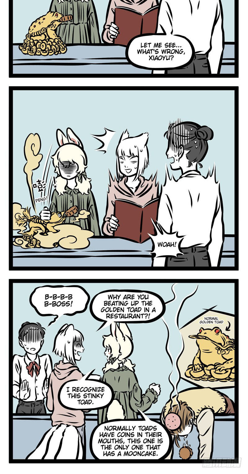 Non-Human Chapter 338 page 2 - 