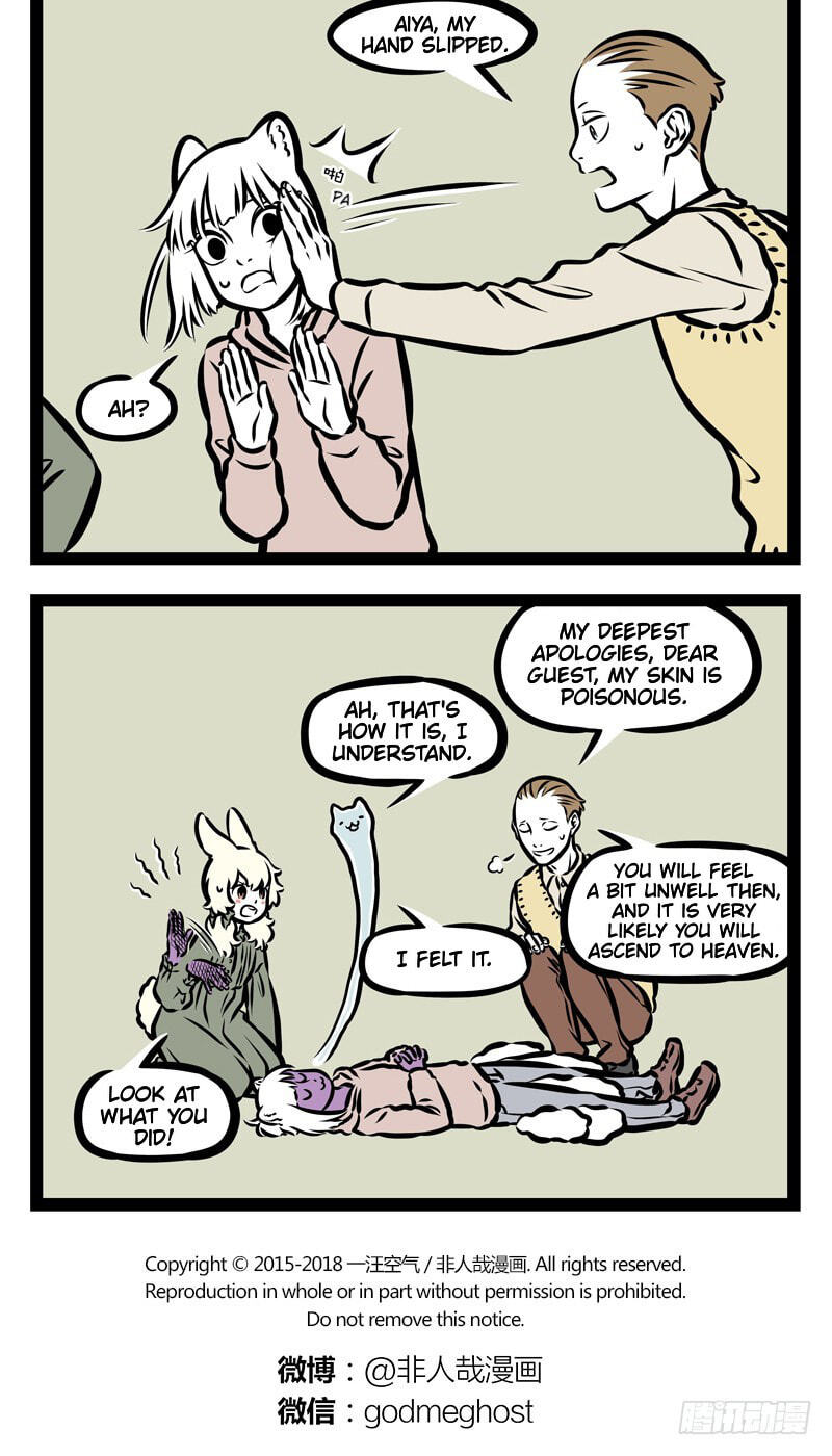 Non-Human Chapter 338 page 4 - 