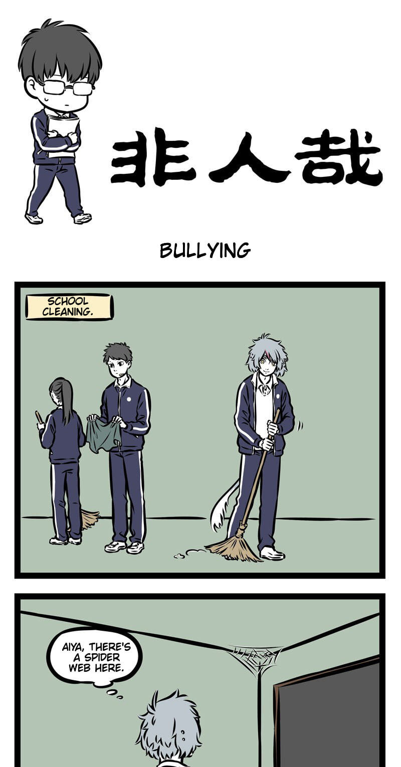 Non-Human Chapter 340 page 1 - 
