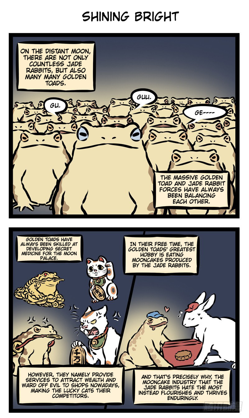 Non-Human Chapter 342 page 4 - 