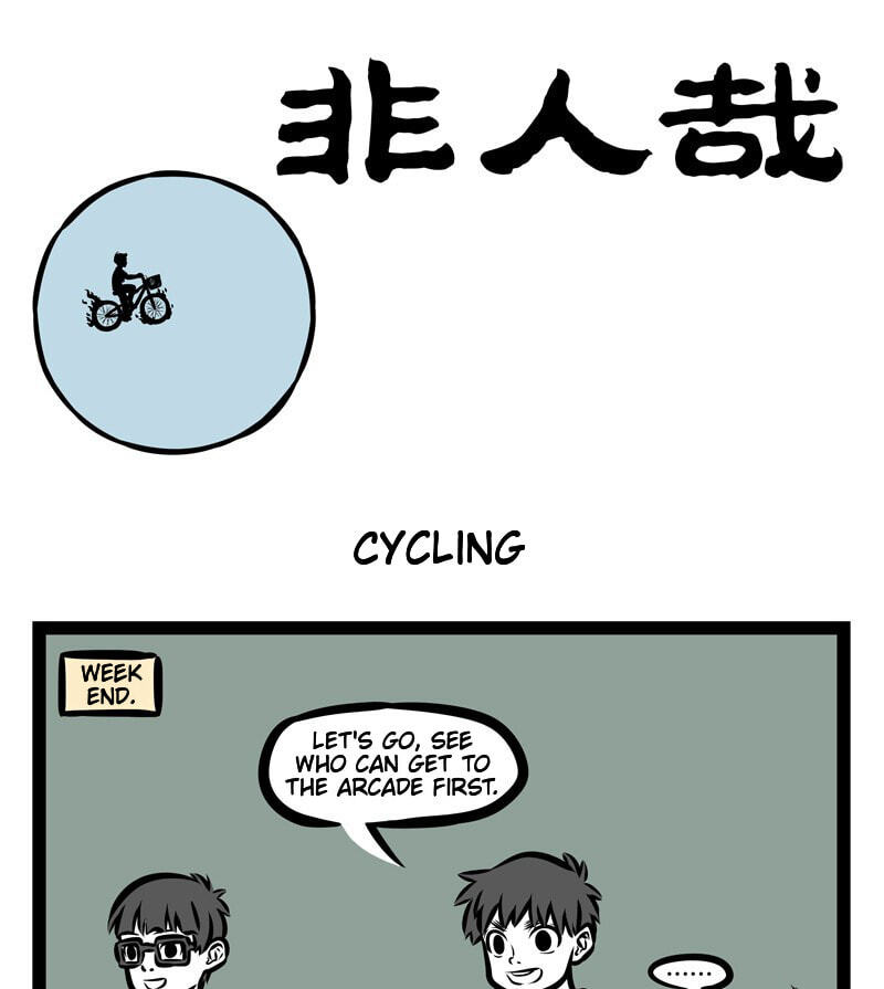 Non-Human Chapter 343 page 1 - 