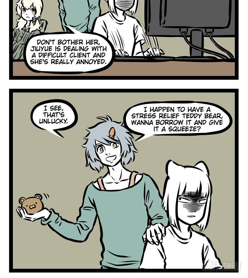 Non-Human Chapter 344 page 2 - 