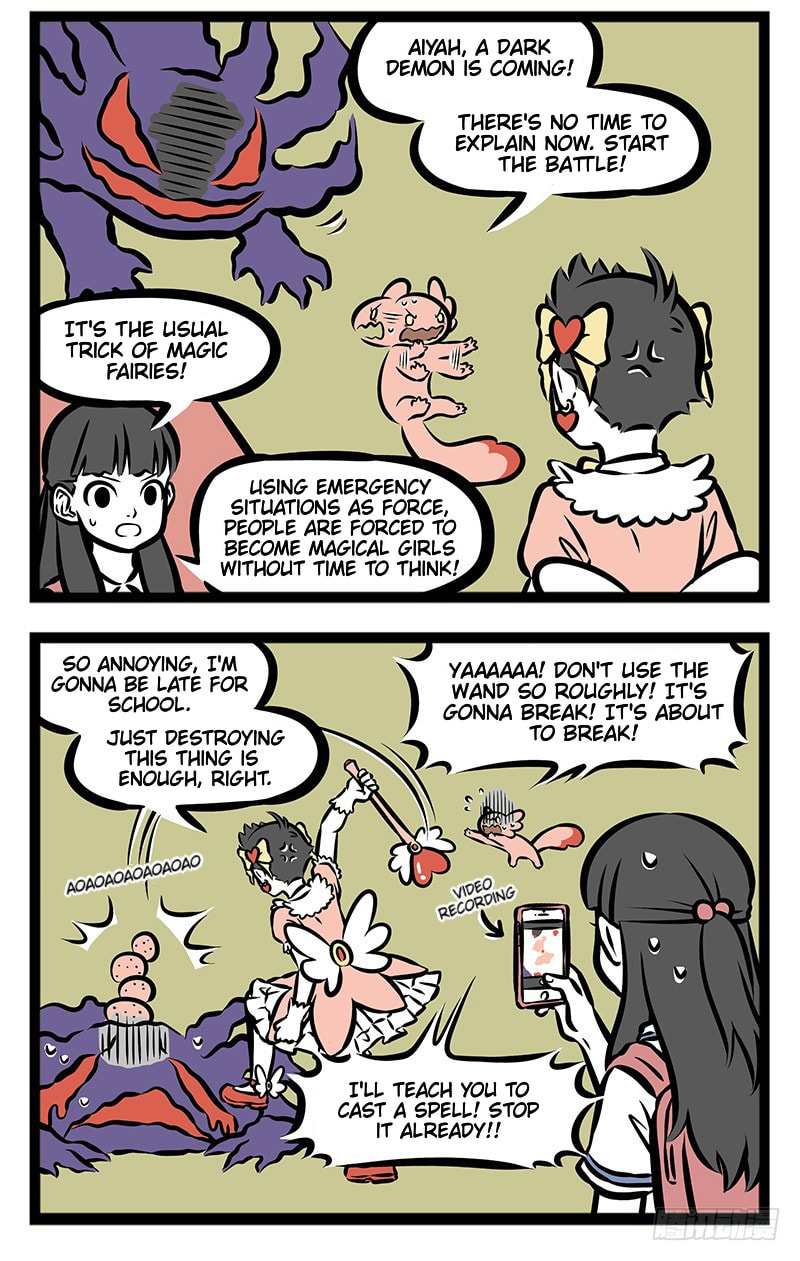 Non-Human Chapter 348 page 3 - 