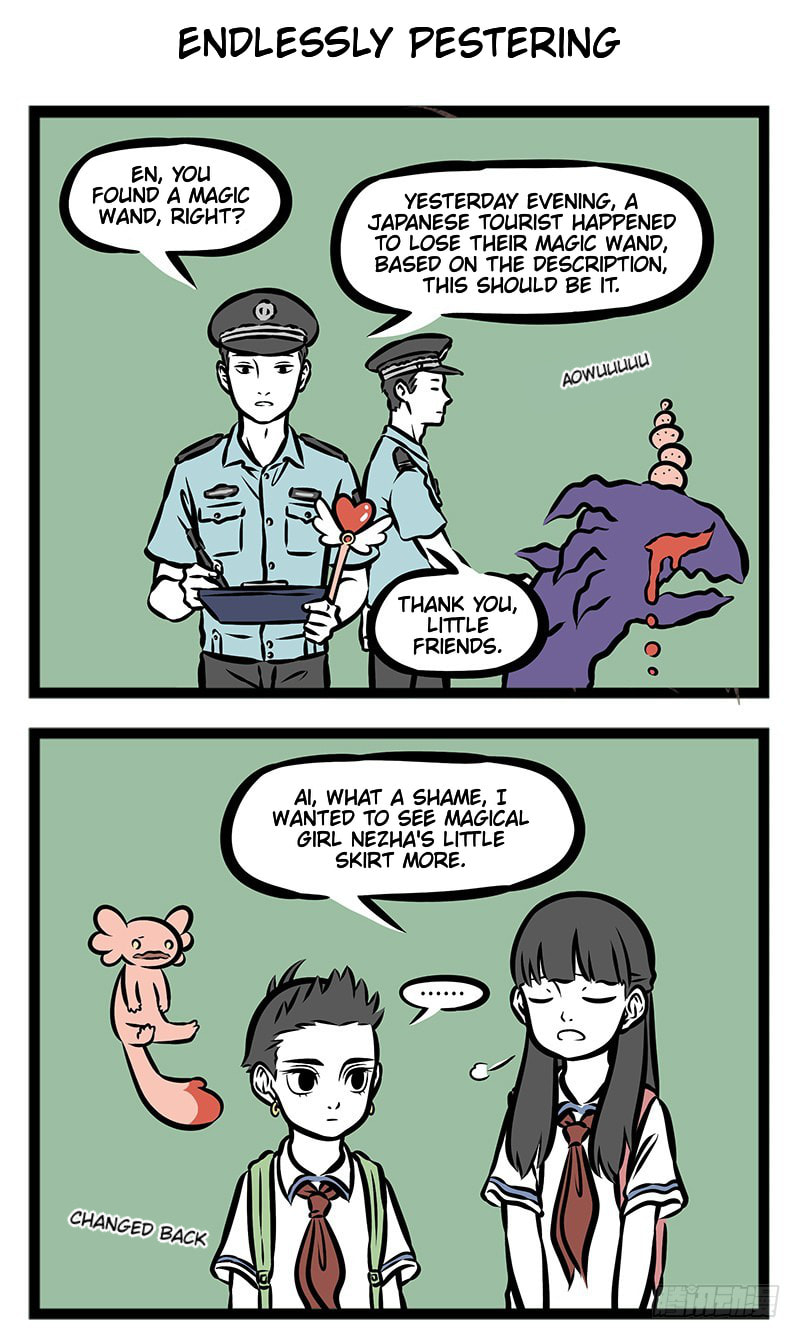Non-Human Chapter 348 page 4 - 