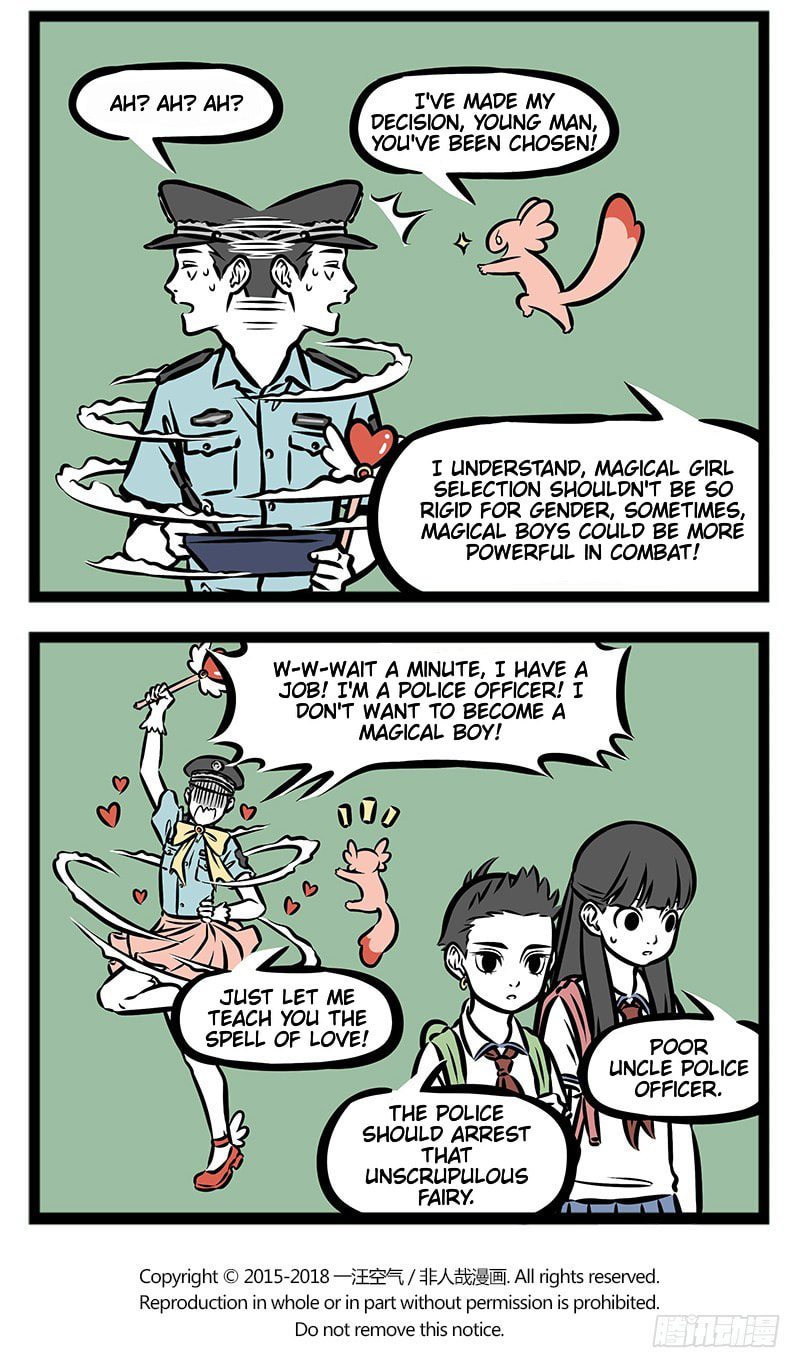 Non-Human Chapter 348 page 5 - 