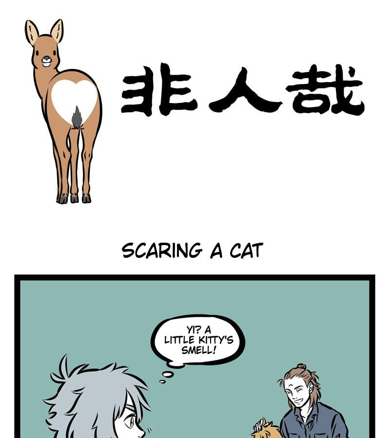 Non-Human Chapter 349 page 1 - 