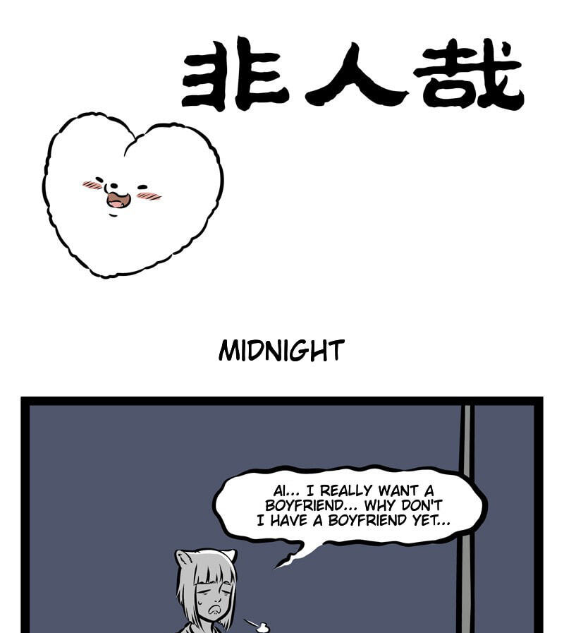 Non-Human Chapter 350 page 1 - 