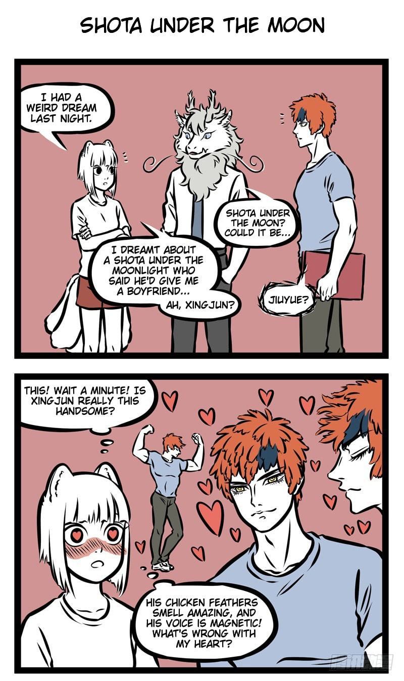 Non-Human Chapter 350 page 4 - 