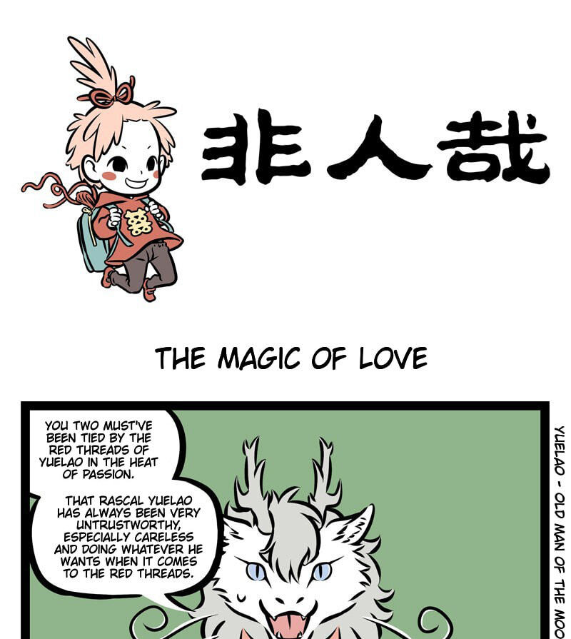 Non-Human Chapter 351 page 1 - 