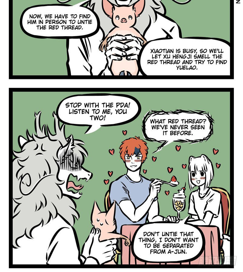 Non-Human Chapter 351 page 2 - 