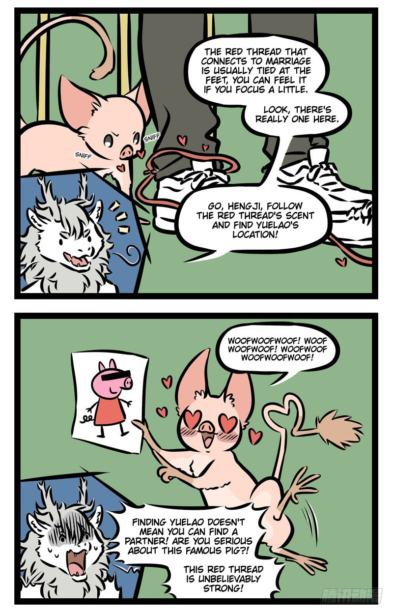 Non-Human Chapter 351 page 3 - 