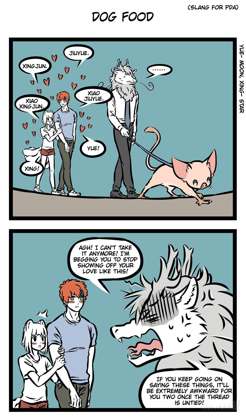 Non-Human Chapter 351 page 4 - 