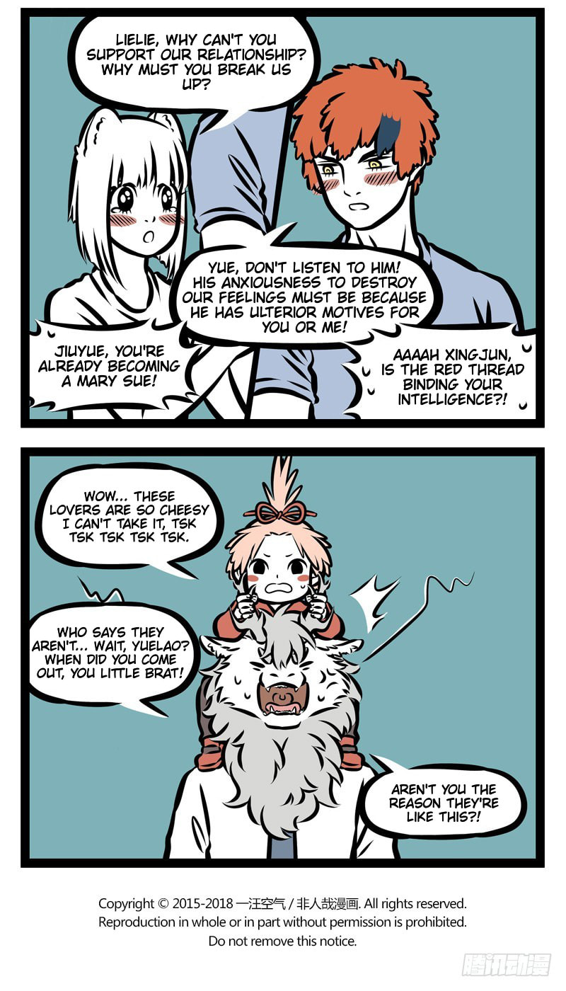 Non-Human Chapter 351 page 5 - 