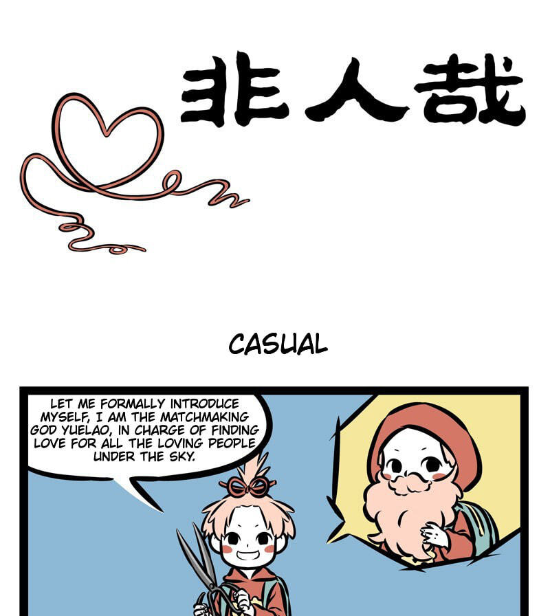 Non-Human Chapter 352 page 1 - 