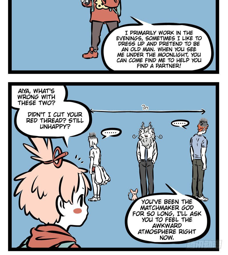 Non-Human Chapter 352 page 2 - 
