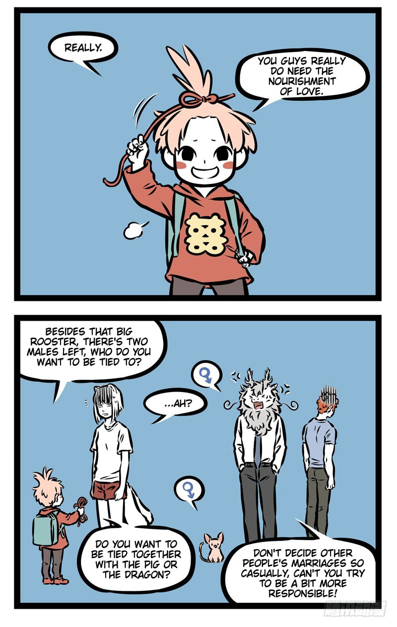 Non-Human Chapter 352 page 3 - 