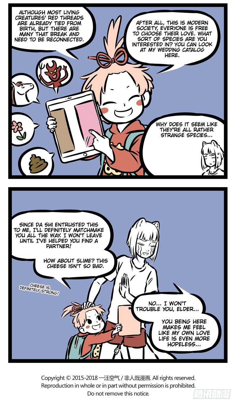 Non-Human Chapter 352 page 5 - 