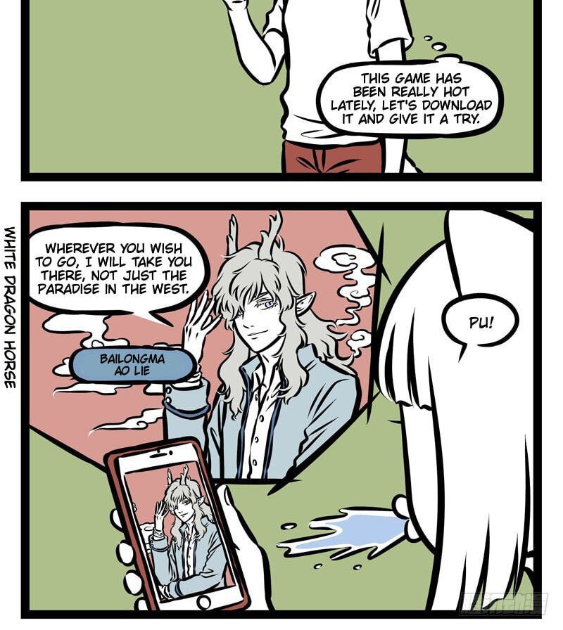 Non-Human Chapter 354 page 2 - 