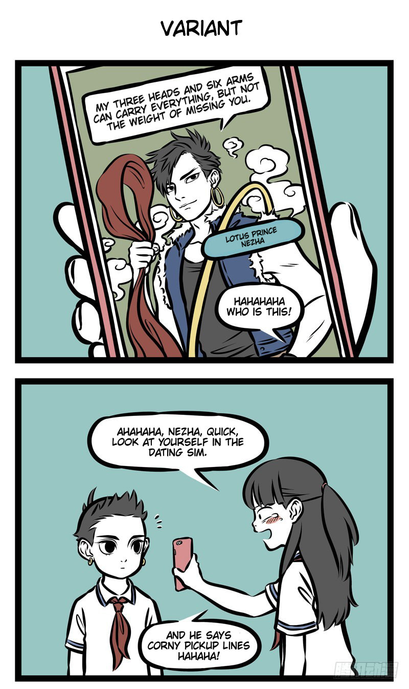 Non-Human Chapter 354 page 4 - 