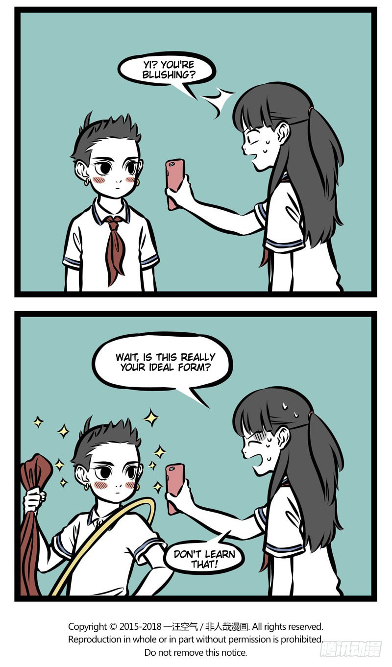 Non-Human Chapter 354 page 5 - 